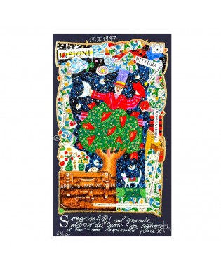 Francesco Musante - Sono salito sul grande albero dei cuori - 20x35 cm - nero