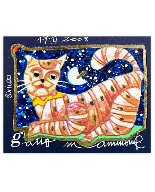 Francesco Musante - Gatto Mammone - 8x10 cm nero